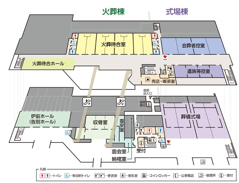 臨海斎場のフロアマップ
