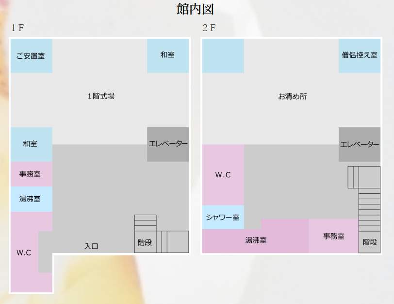 アシスト多摩境のフロアマップ