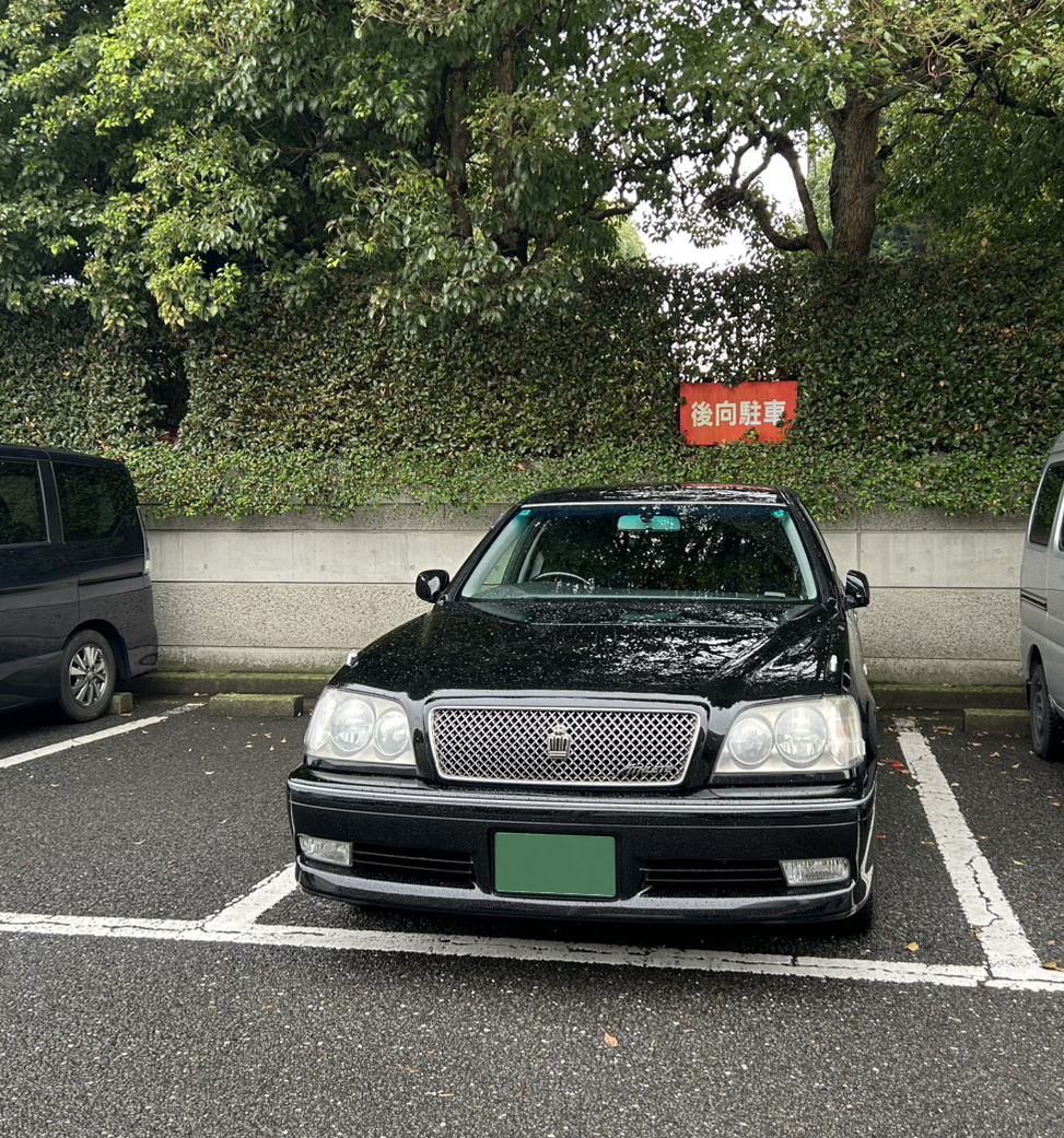 11月9日【火葬式】大和斎場