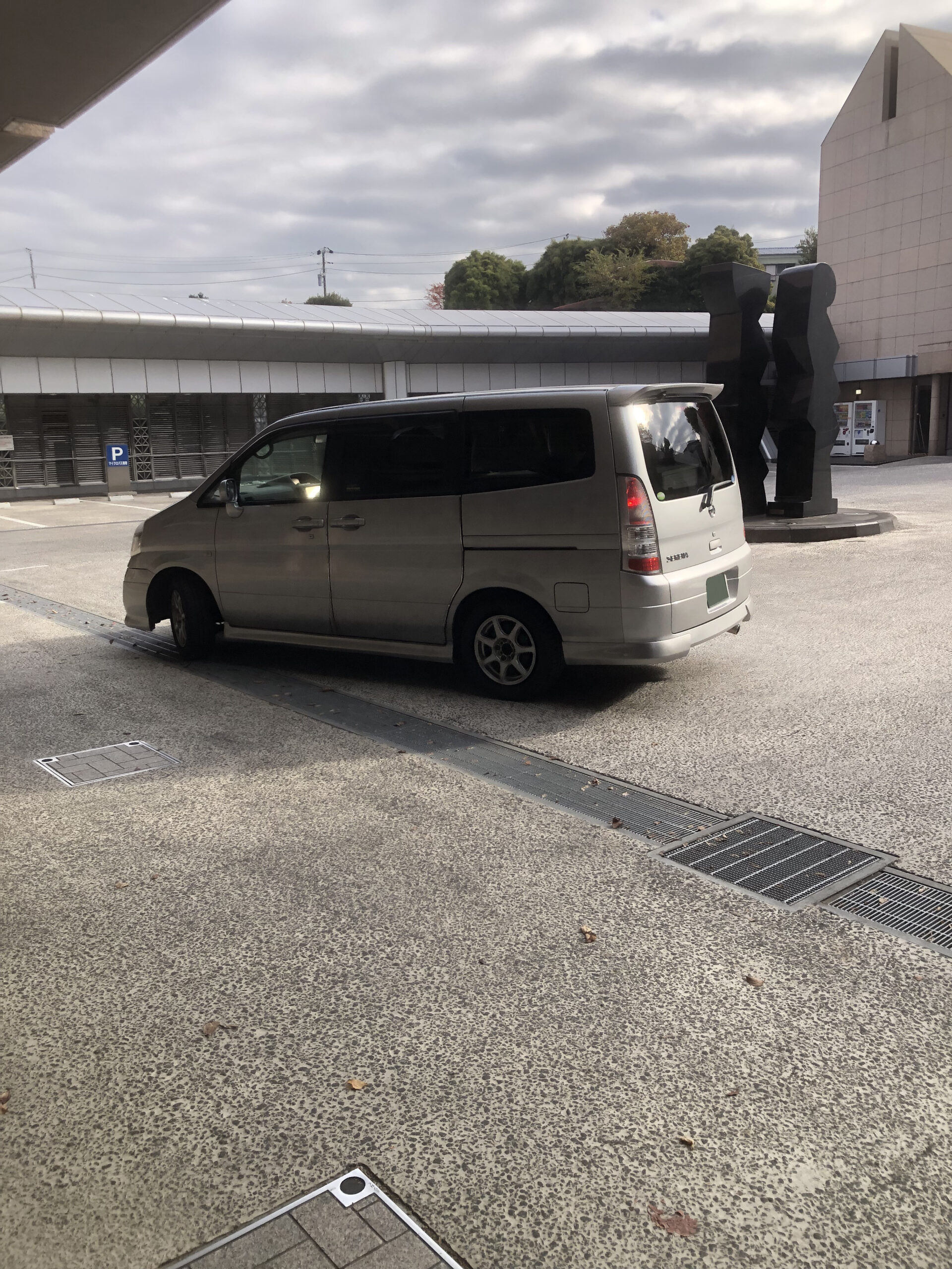 11月20日【火葬式】久保山斎場