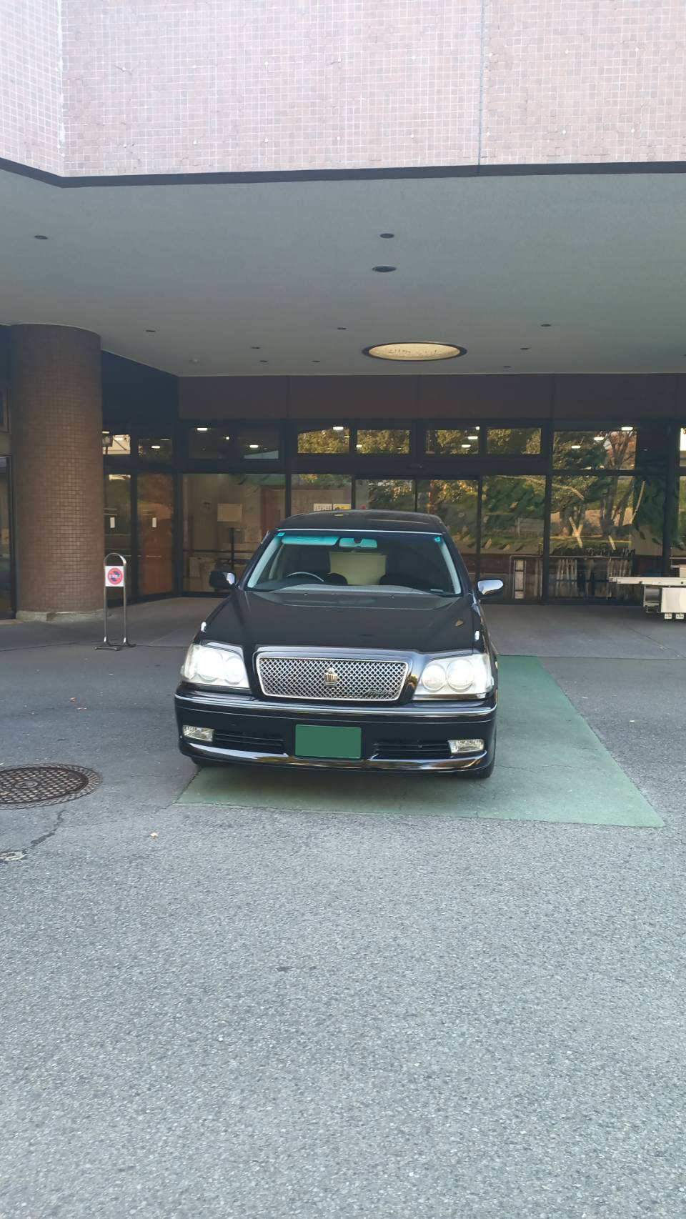 12月3日【火葬式】大和斎場