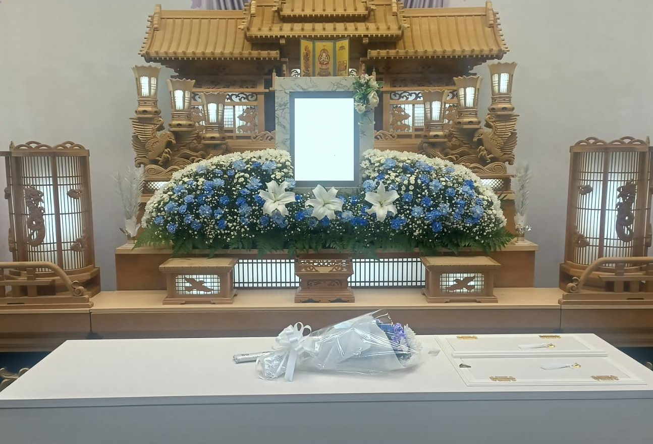 1月23日【一日葬】大和斎場