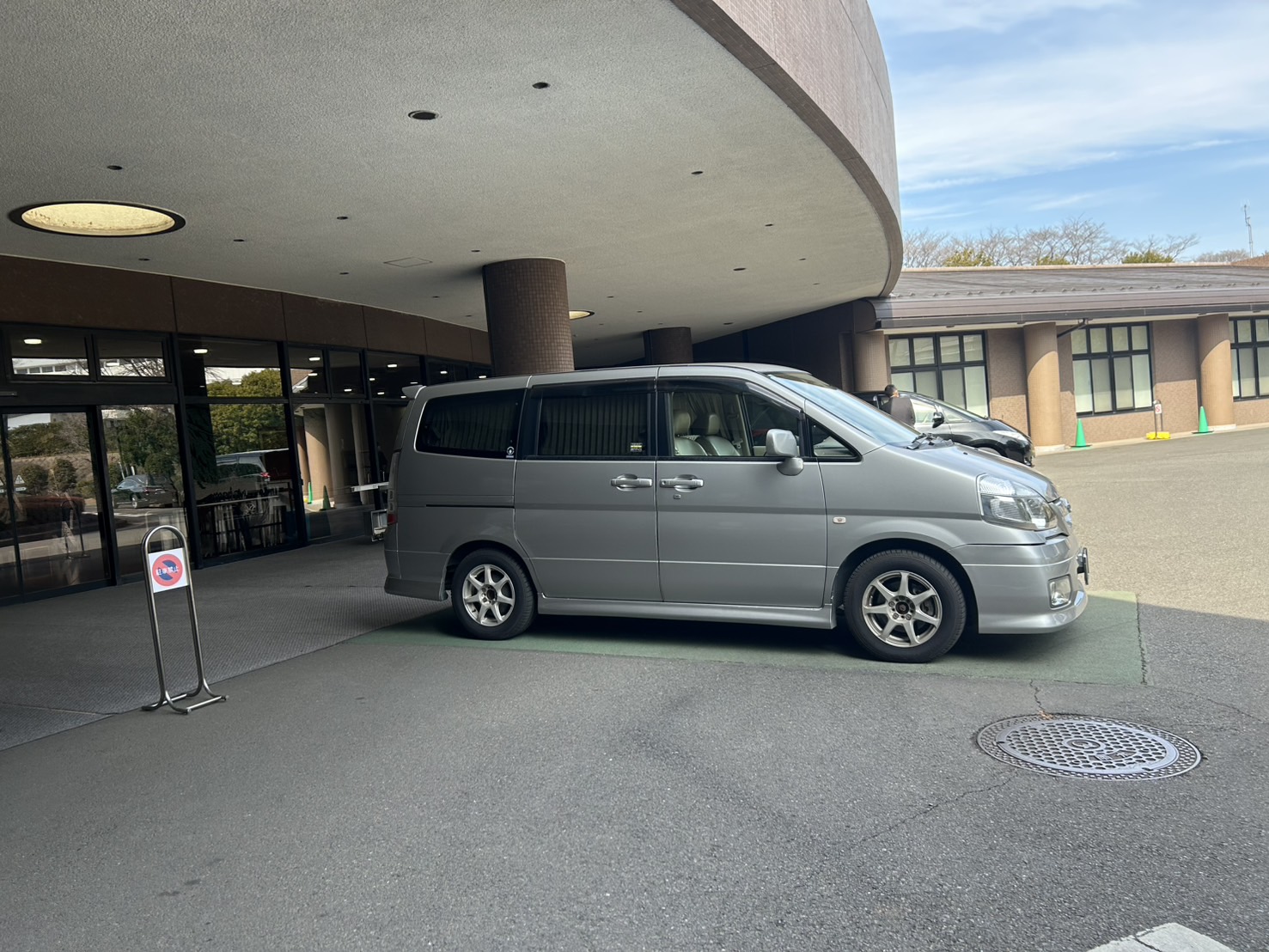 2月14日【火葬式】大和斎場