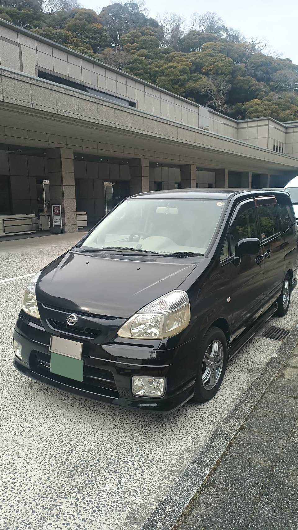 2月20日【火葬式】横浜市南部斎場