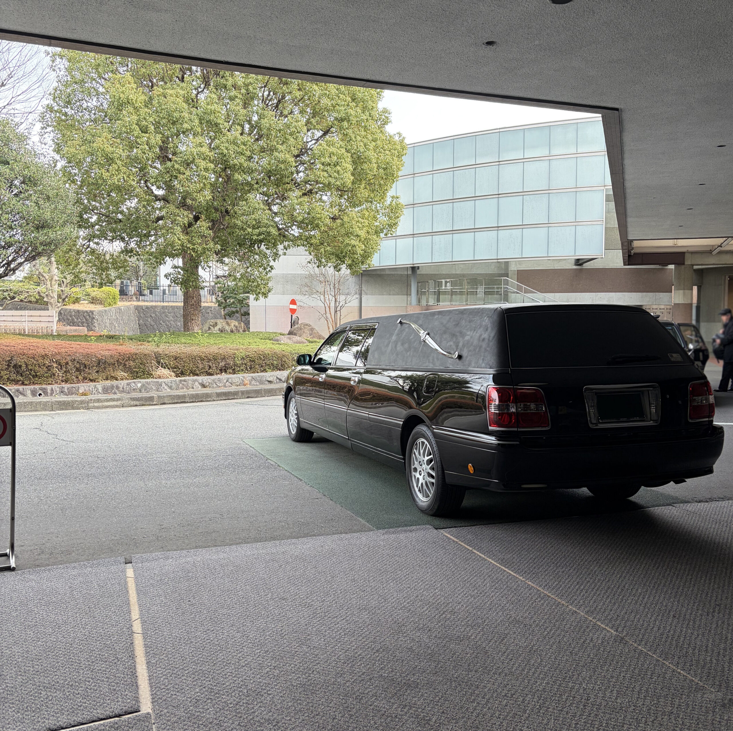 2月27日【火葬式】大和斎場