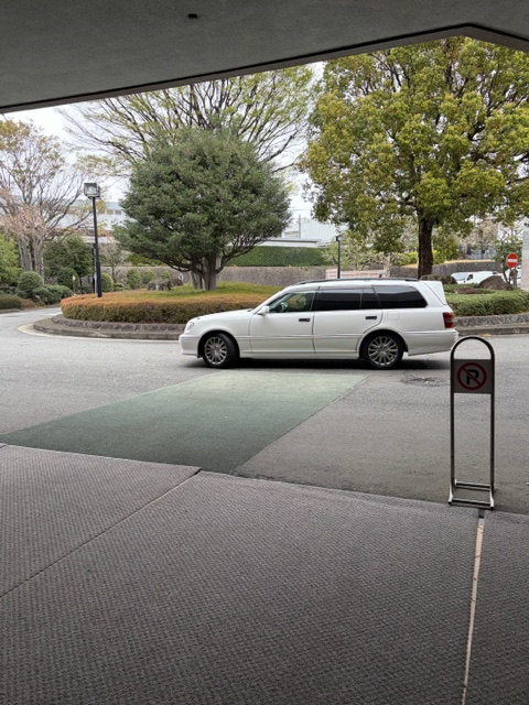 4月1日【火葬式】大和斎場