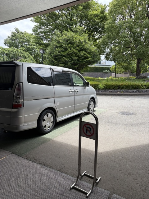 6月6日【火葬式】大和斎場