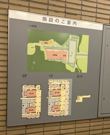 千葉市斎場のフロアマップ